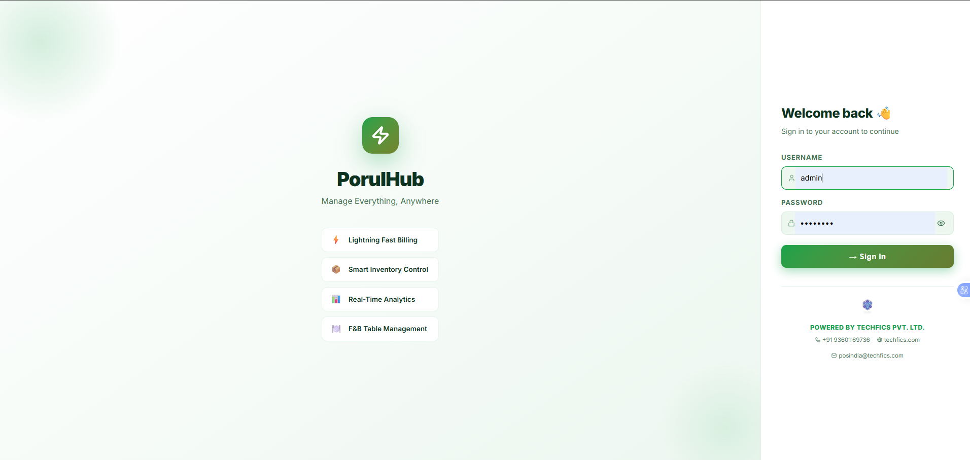 PorulHub Cashier Login Terminal